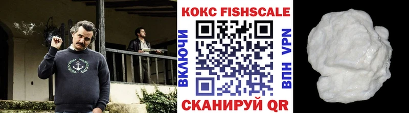 COCAIN 98% Кировград