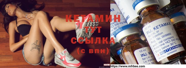 кокаин колумбия Абдулино