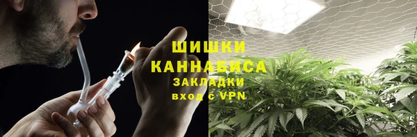 а пвп мука Абинск