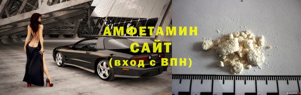 кокаин колумбия Абдулино