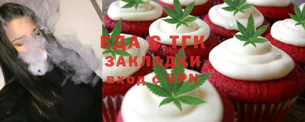 а пвп мука Абинск