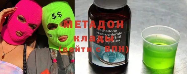 кокаин колумбия Абдулино