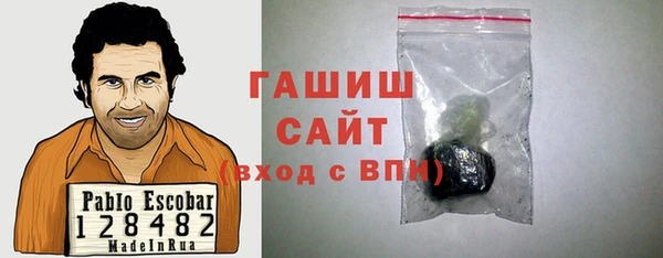 кокаин колумбия Абдулино