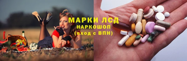 кокаин колумбия Абдулино