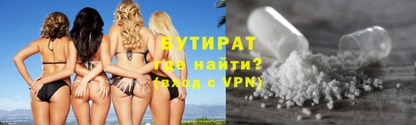 кокаин колумбия Абдулино