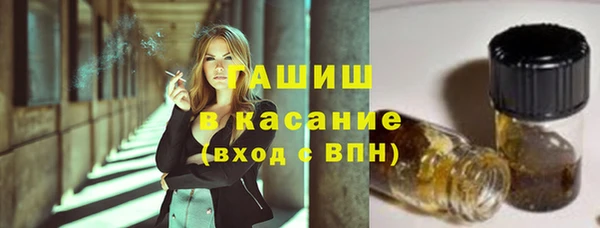кокаин колумбия Абдулино