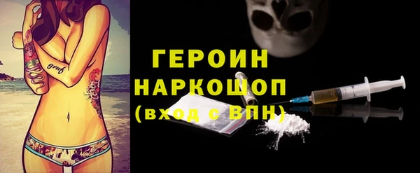 а пвп мука Абинск