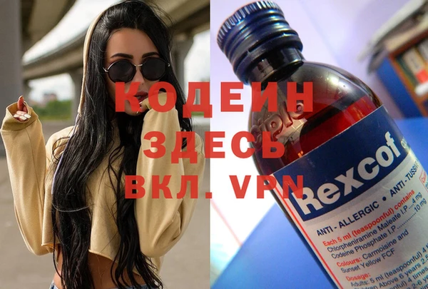 а пвп мука Абинск