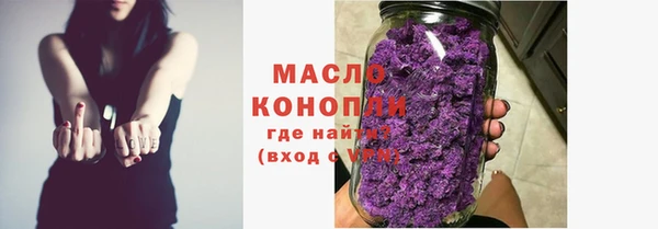 кокаин колумбия Абдулино