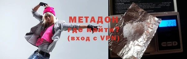 кокаин колумбия Абдулино