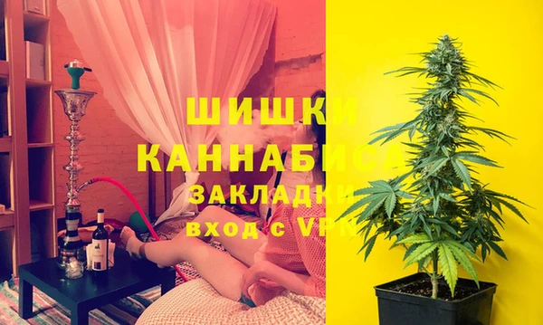 кокаин колумбия Абдулино