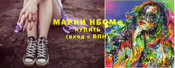 а пвп мука Абинск