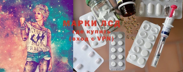 кокаин колумбия Абдулино