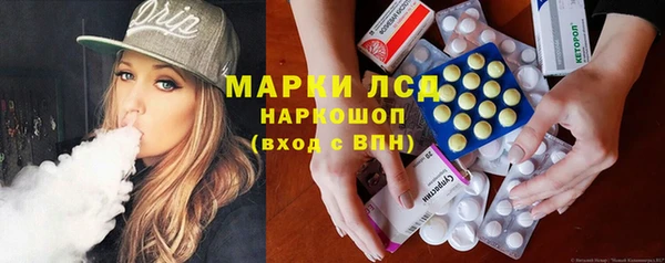 кокаин колумбия Абдулино