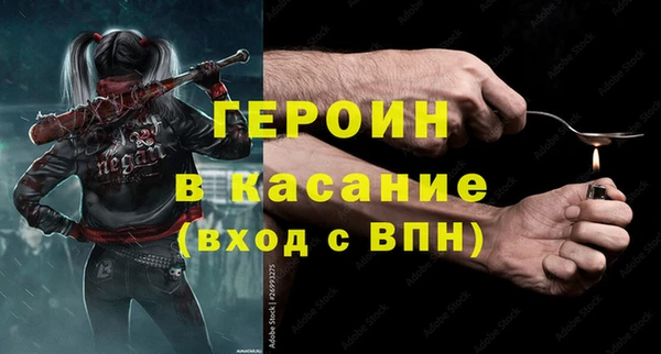 кокаин колумбия Абдулино