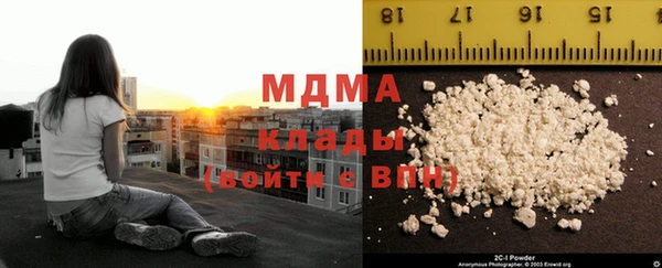 а пвп мука Абинск
