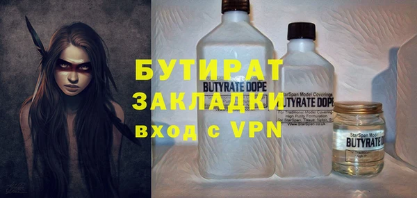 кокаин колумбия Абдулино