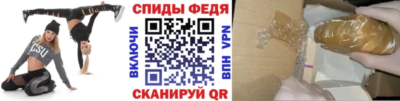Первитин Декстрометамфетамин 99.9% Кировград