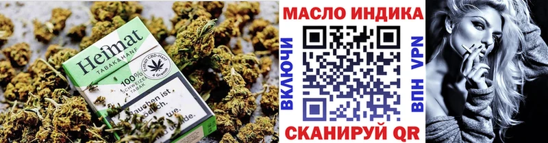 купить  сайты  Кировград  даркнет Telegram  Дистиллят ТГК концентрат 