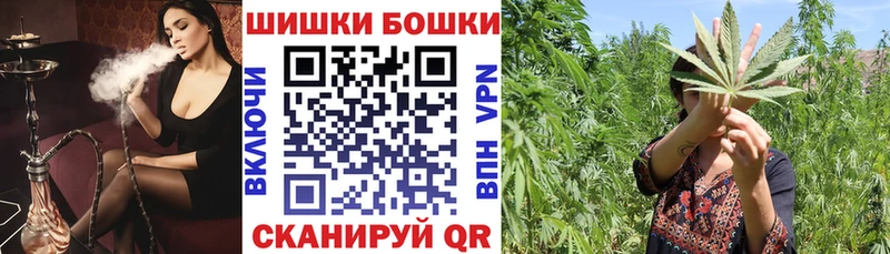 Бошки марихуана Bruce Banner  Кировград 